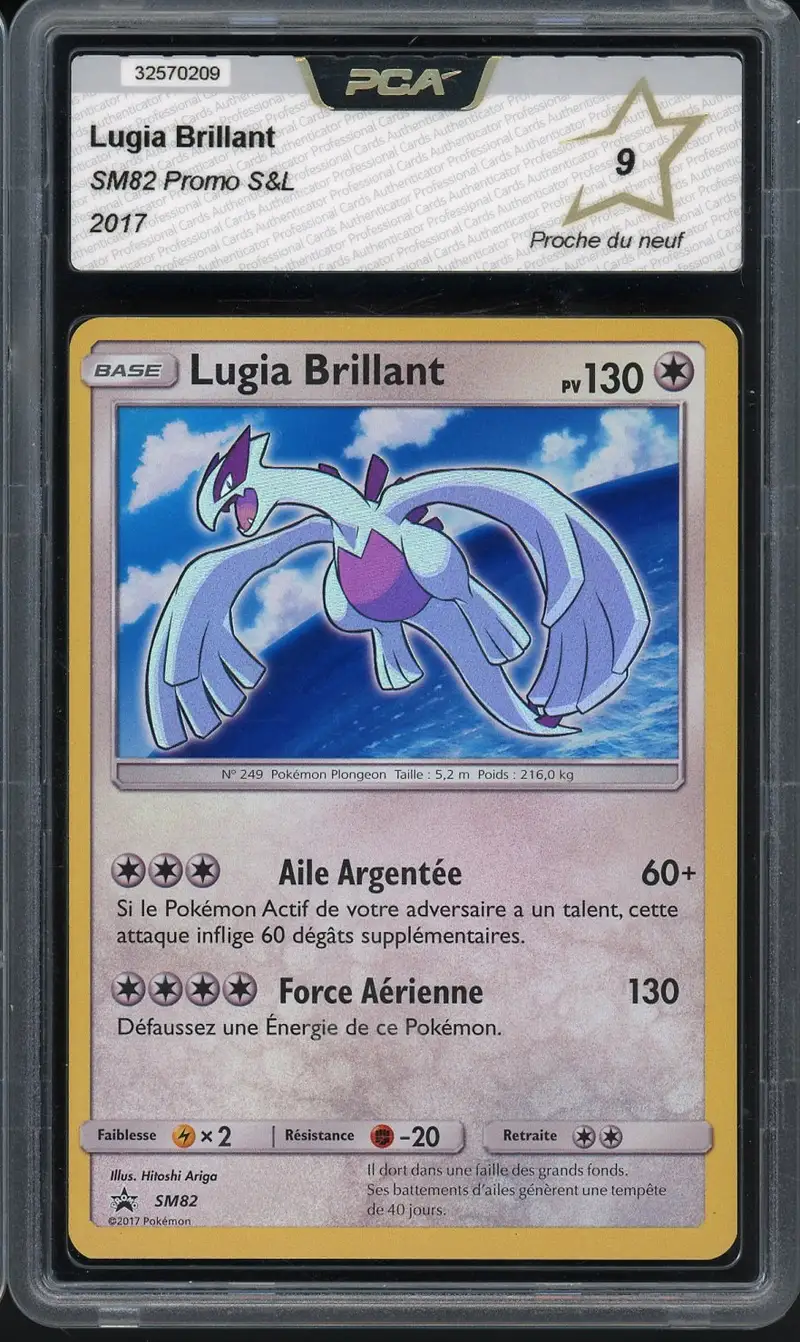 PCA 9 Lugia Brillant
