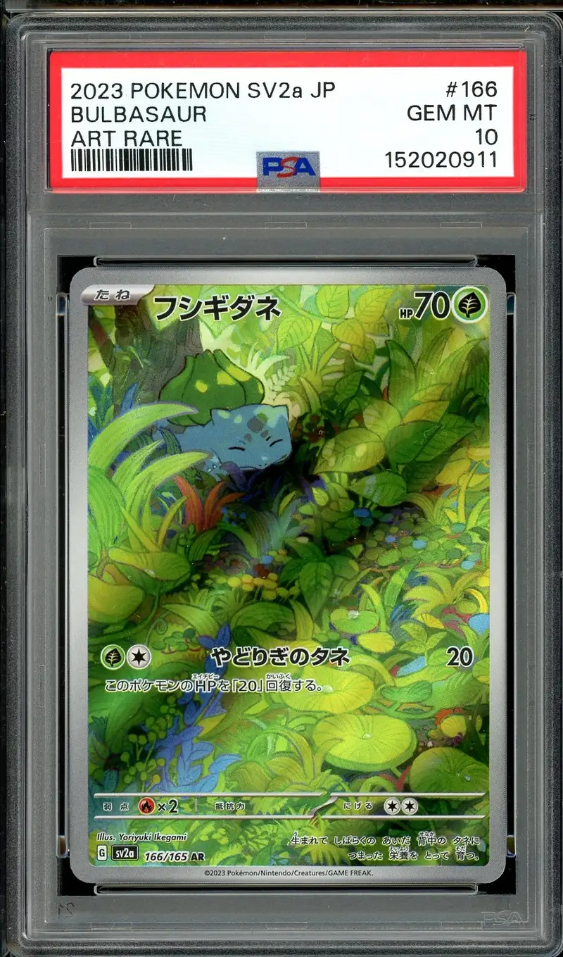 PSA 10 Bulbasaur