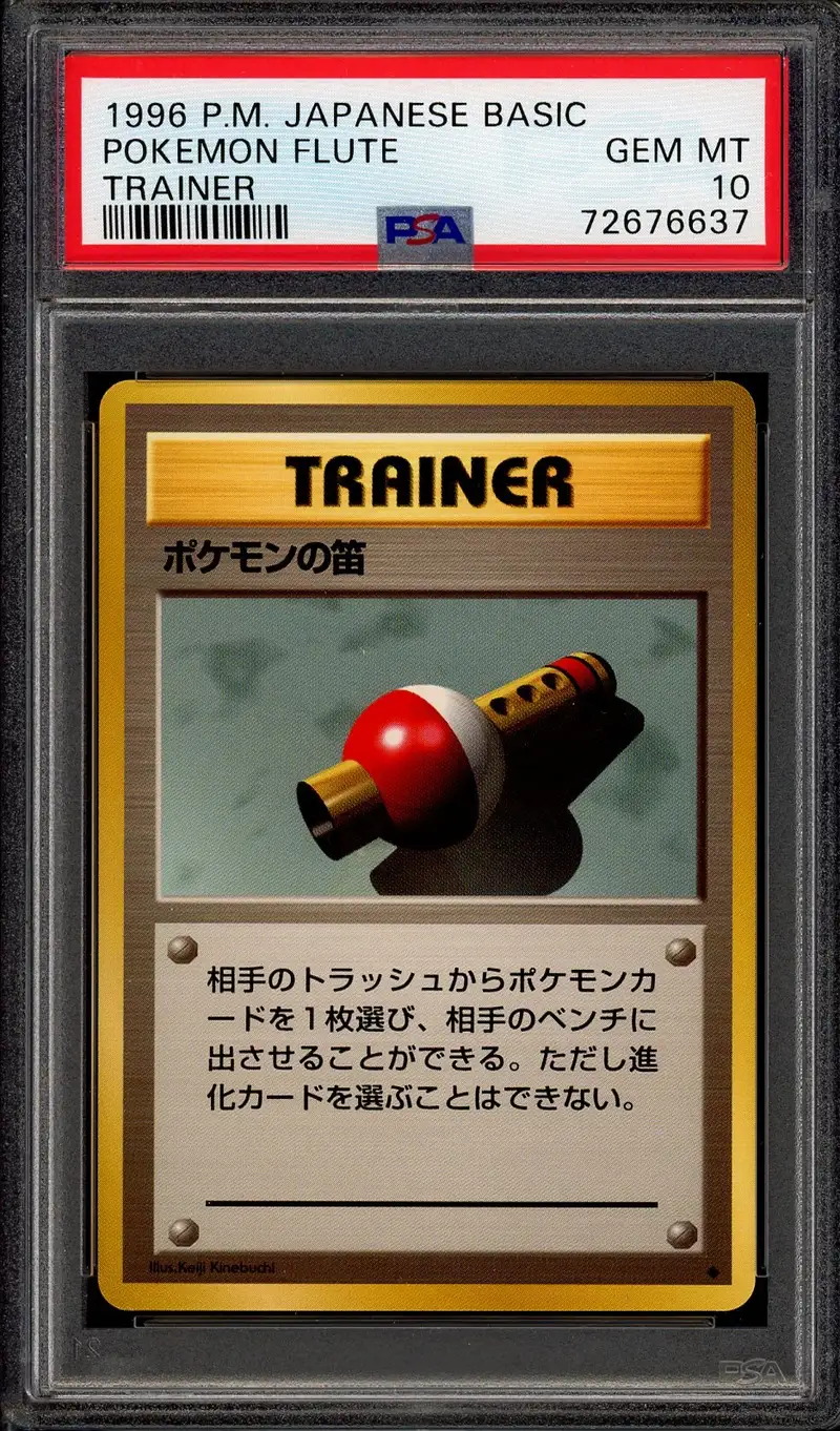 PSA 10 Pokémon Flute