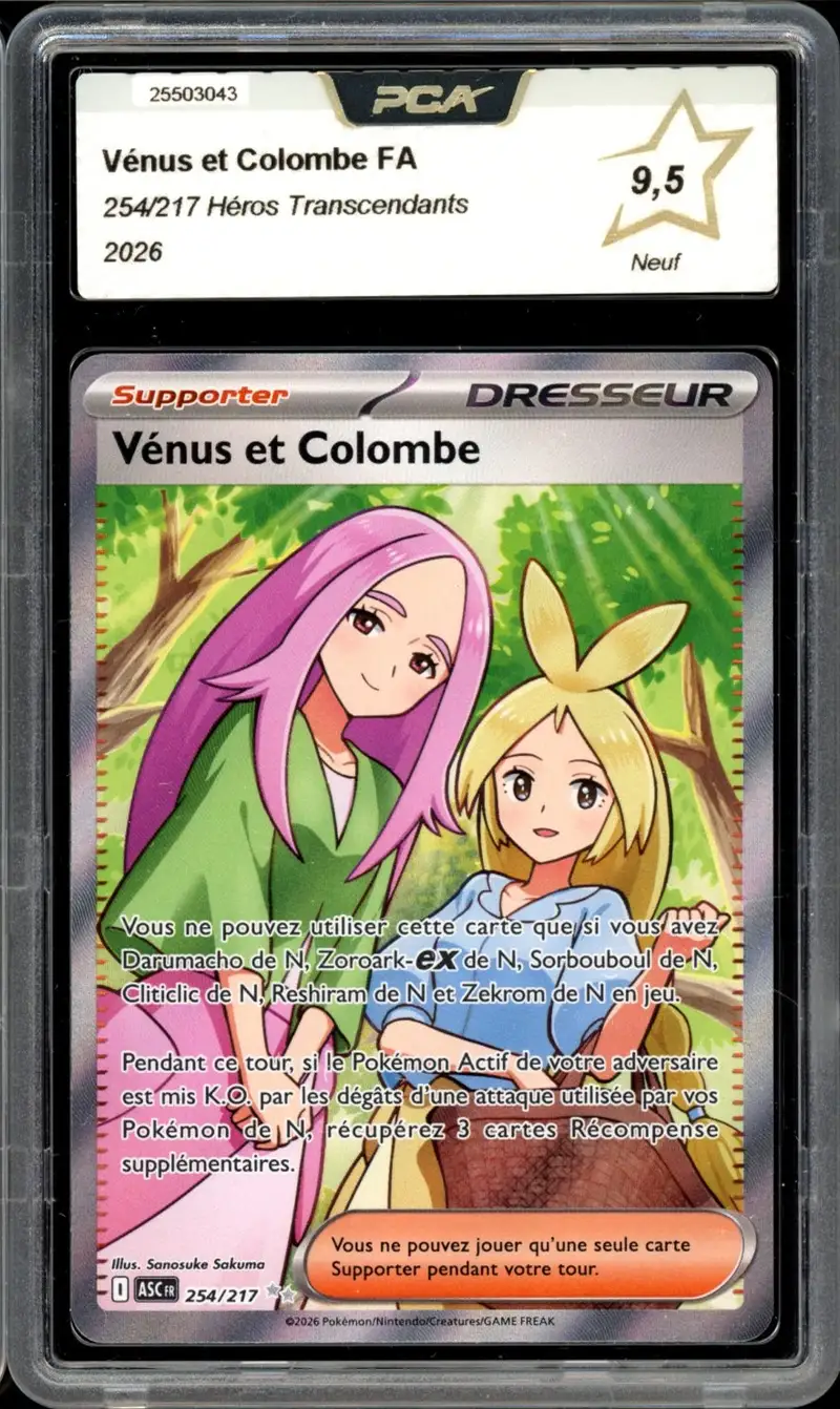 PCA 9.5 Vénus et Colombe