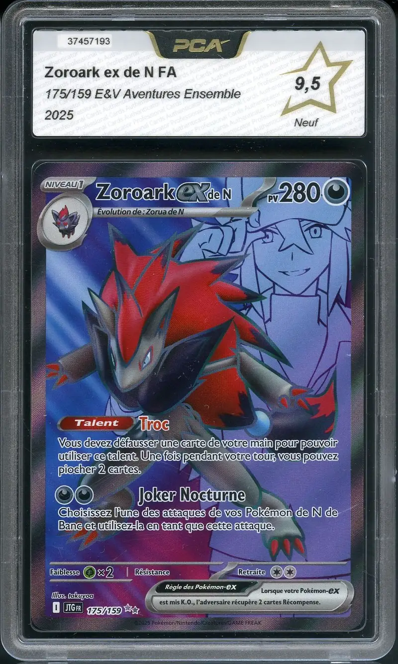 PCA 9.5 Zoroark Ex de N