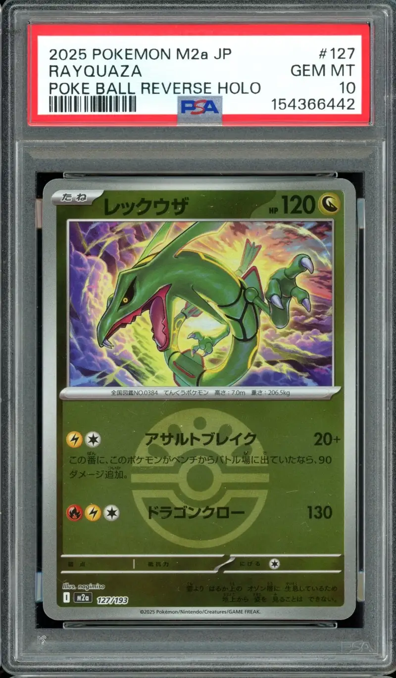 PSA 10 Rayquaza Reverse Pokeball