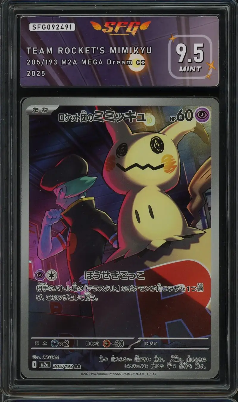 PSA 10 Team Rocket's Mimikyu