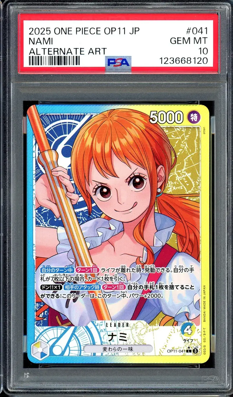 PSA 10 Nami