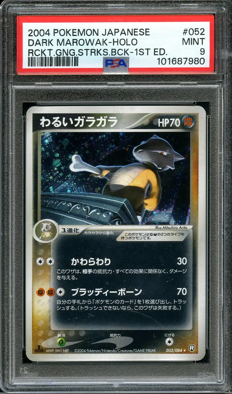 PSA 9 Dark Marowak Holo
