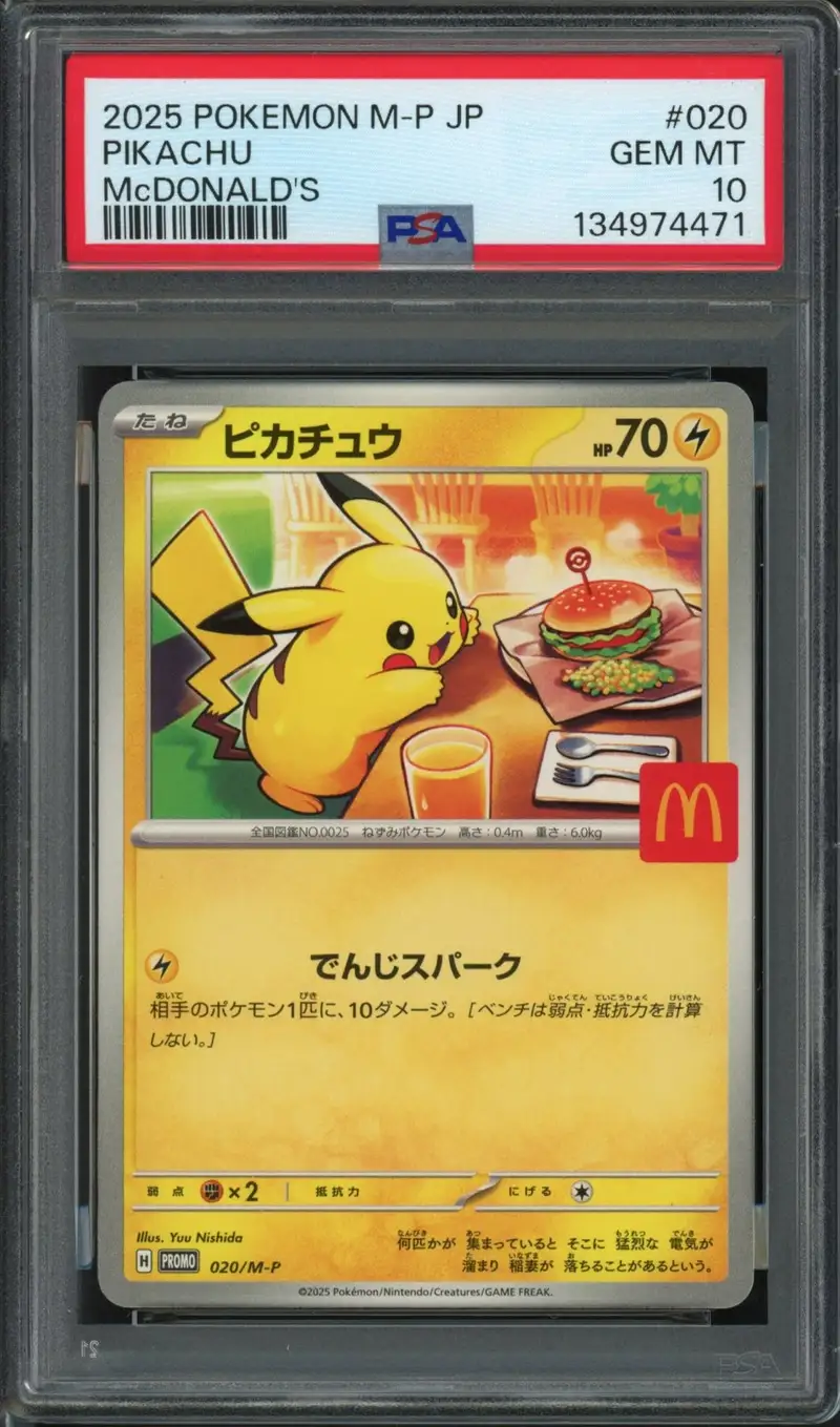 PSA 10 Pikachu