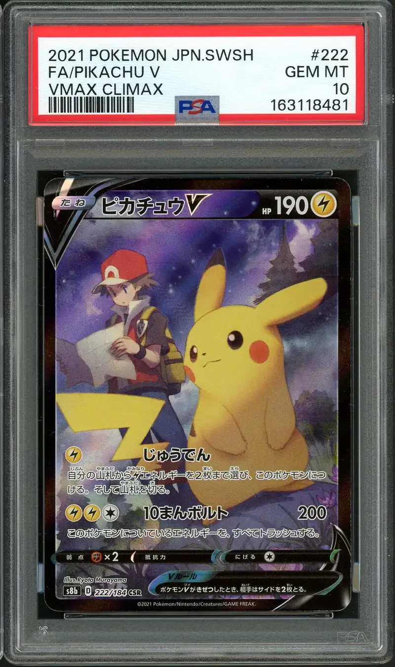 PSA 10 Pikachu V