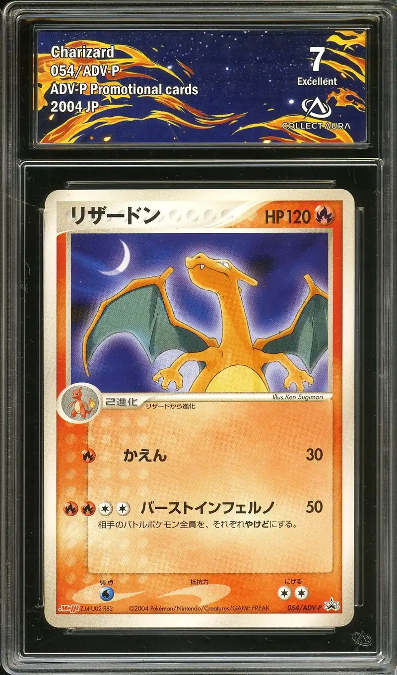 CA 7 Charizard