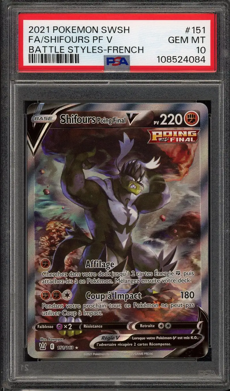 PSA 10 Shifours Poing Final V
