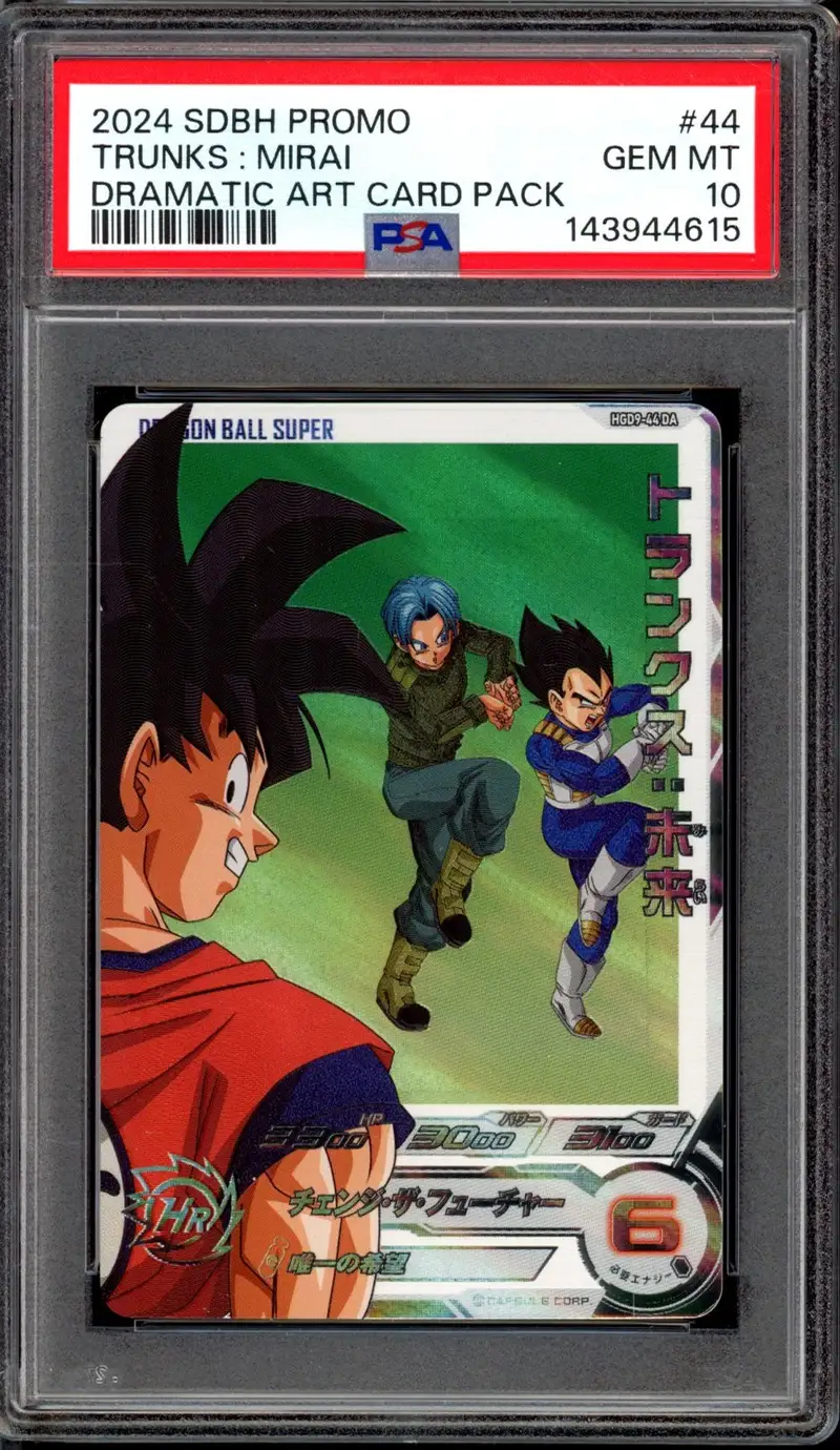 PSA 10 Trunks