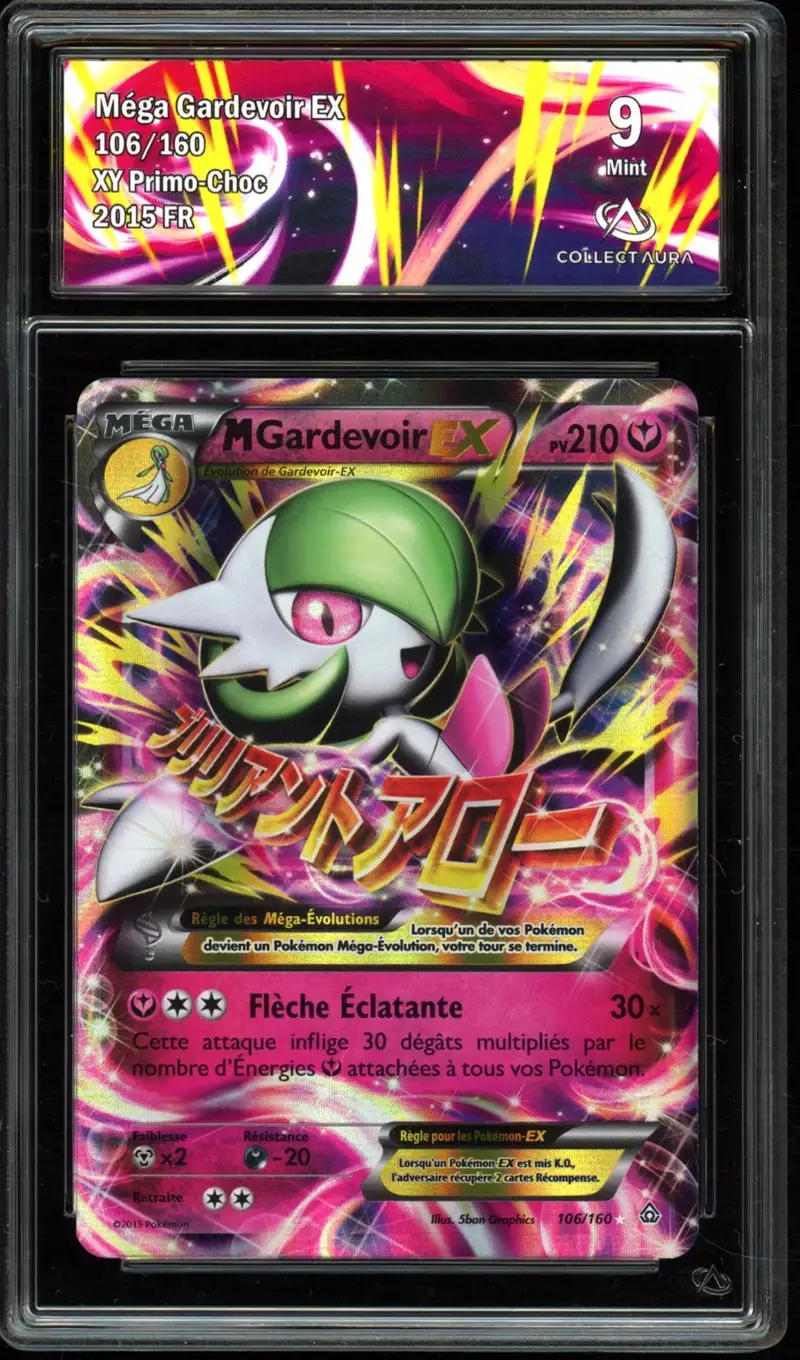 CA 9 Méga Gardevoir Ex