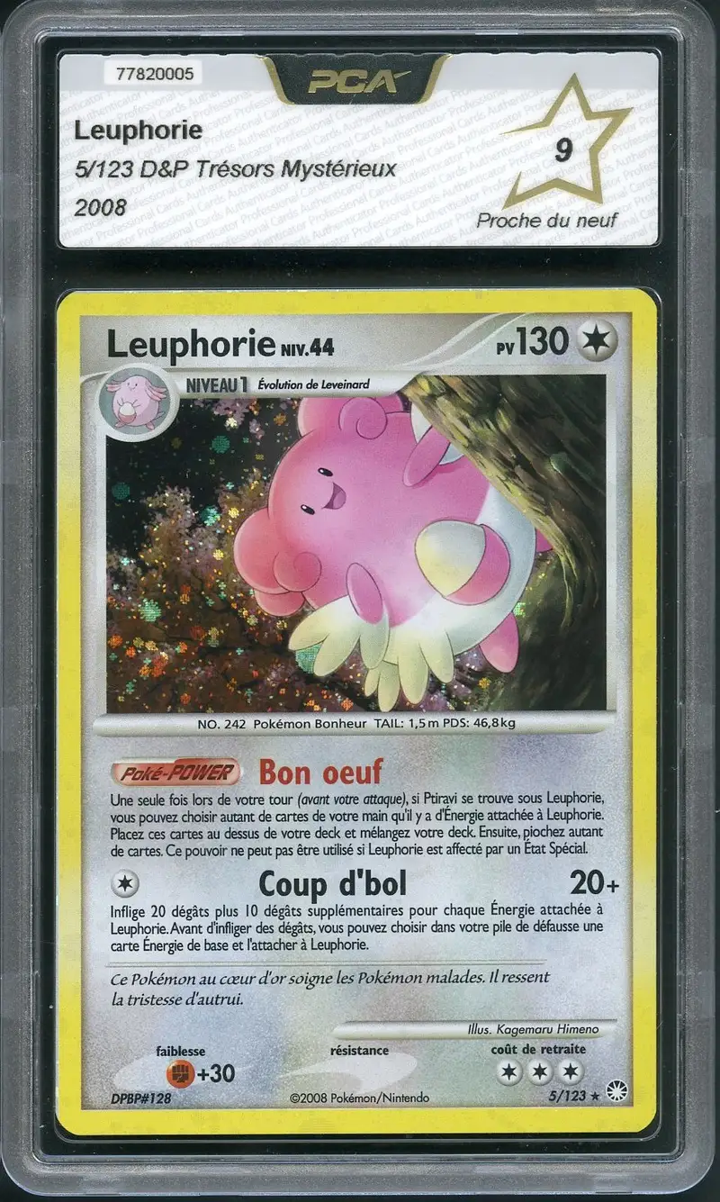PCA 9 Leuphorie Holo