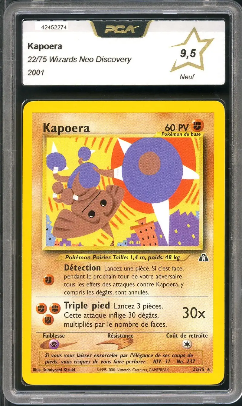 PCA 9.5 Kapoera