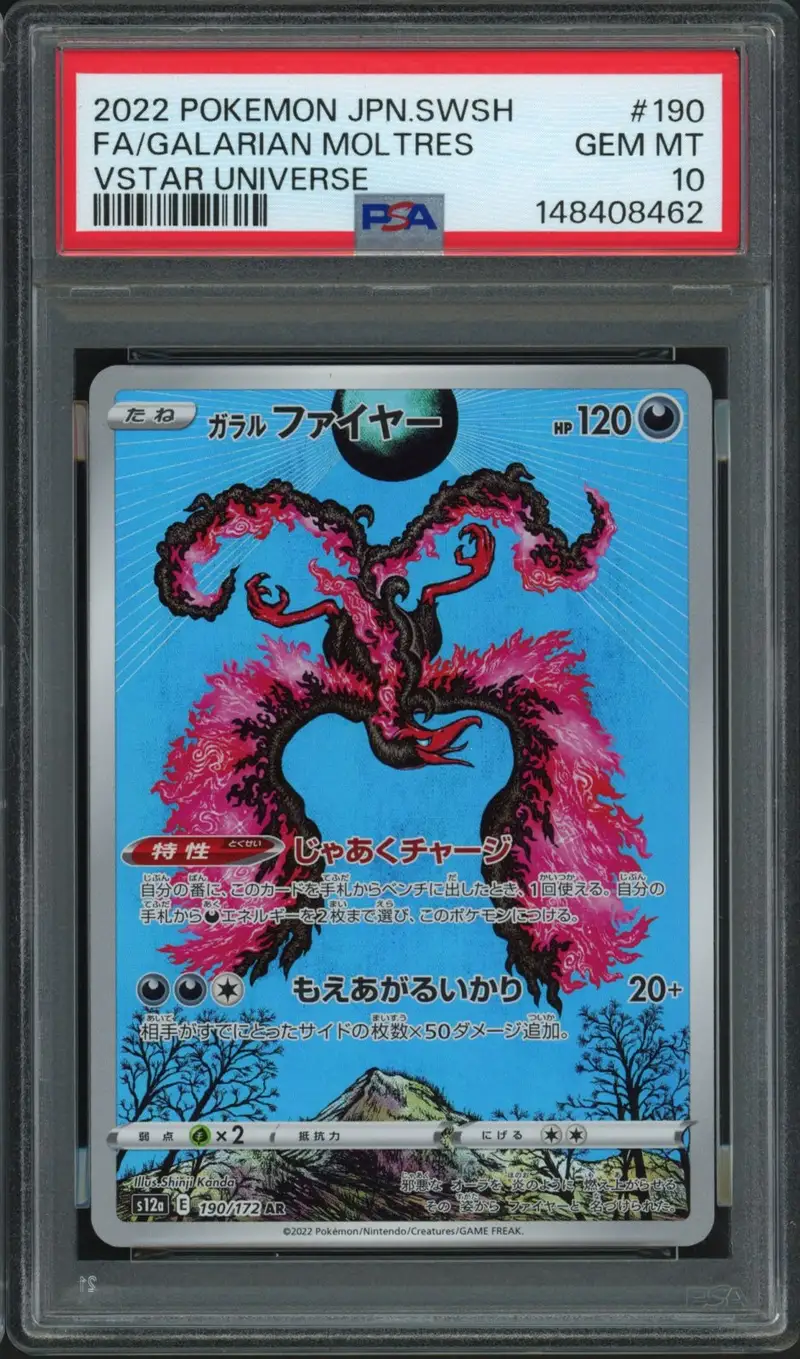 PSA 10 Galarian Moltres