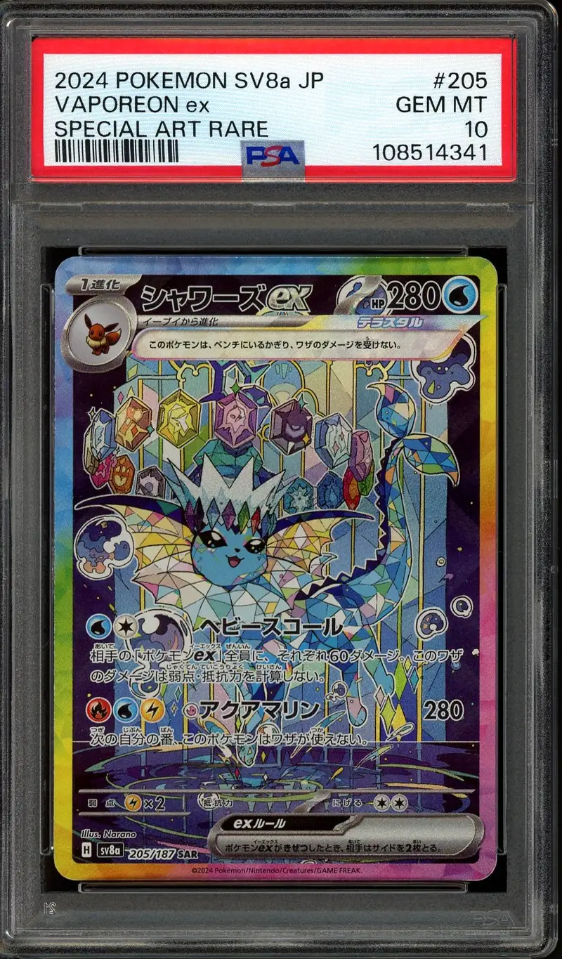 PSA 10 Vaporeon Ex