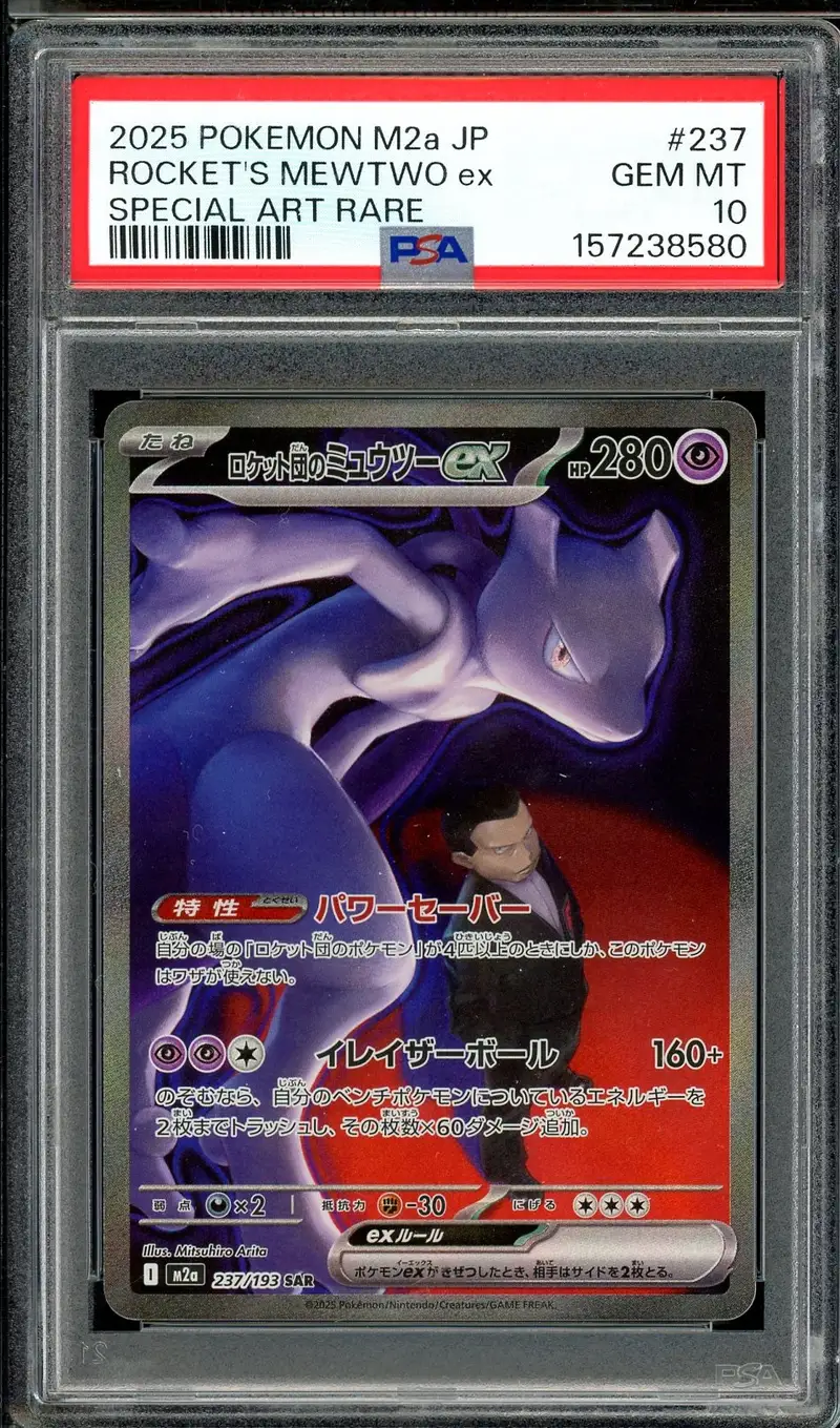 PSA 10 Team Rocket's Mewtwo Ex