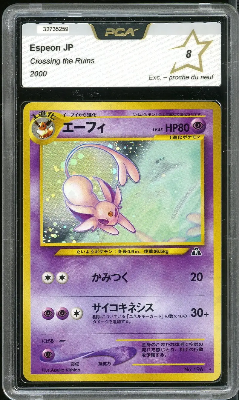 PCA 8 Espeon Holo