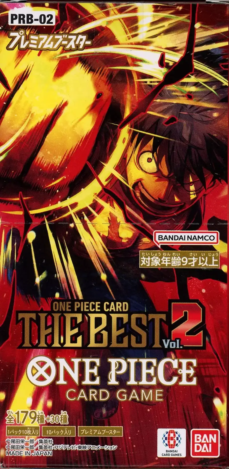Display One Piece PRB-02 The Best Vol.2