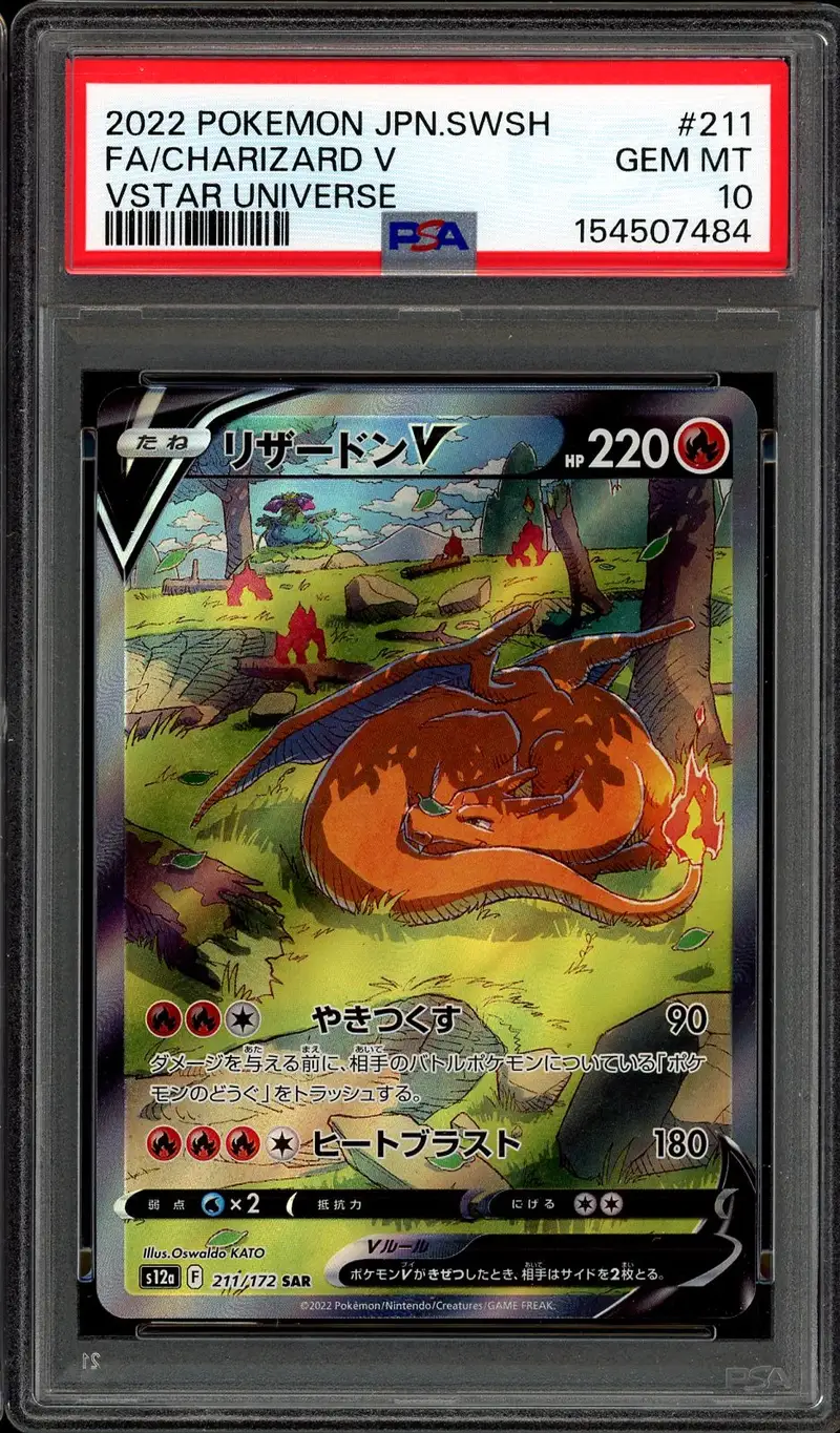 PSA 10 Charizard V