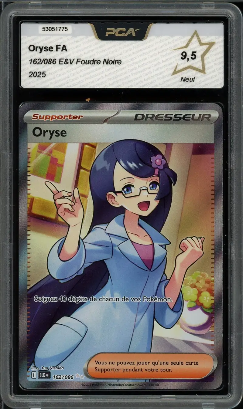 PCA 9.5 Oryse