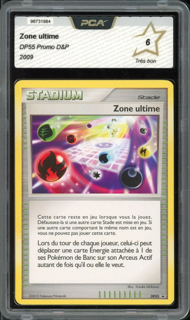 PCA 6 Zone ultime