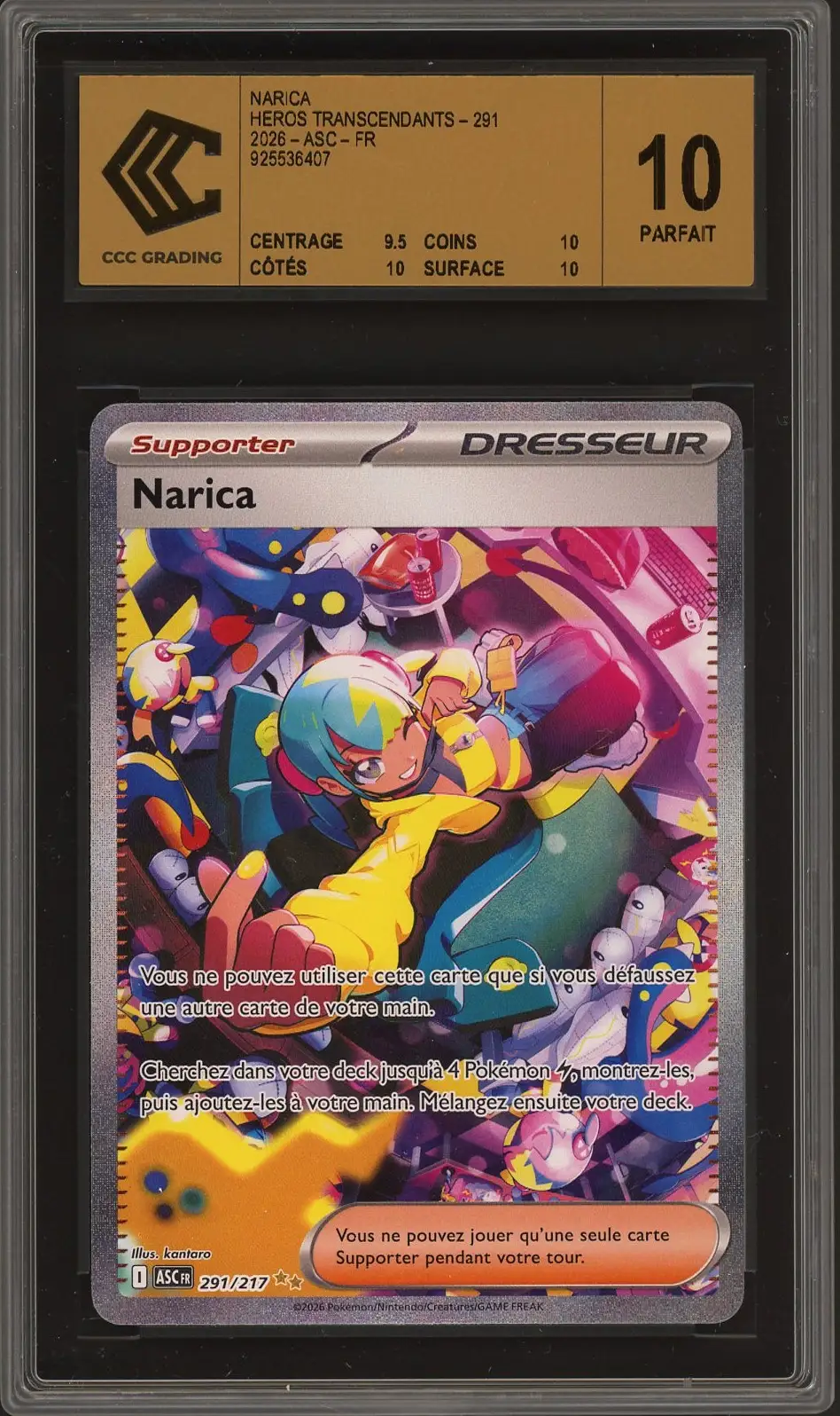 CCC 10 Narica