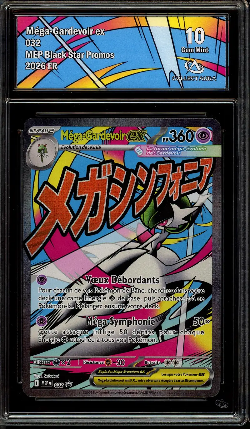 CA 10 Mega Gardevoir Ex