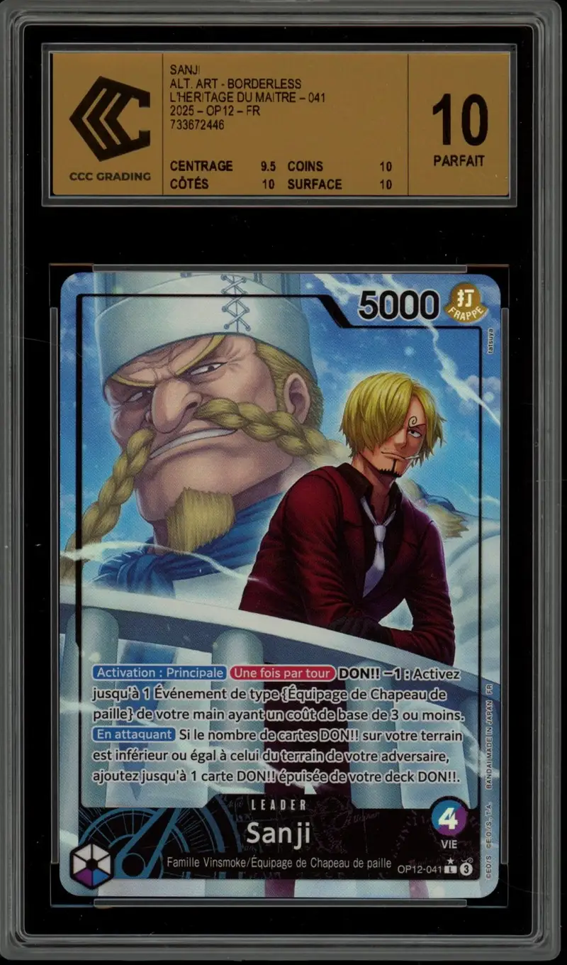 CCC 10 Sanji