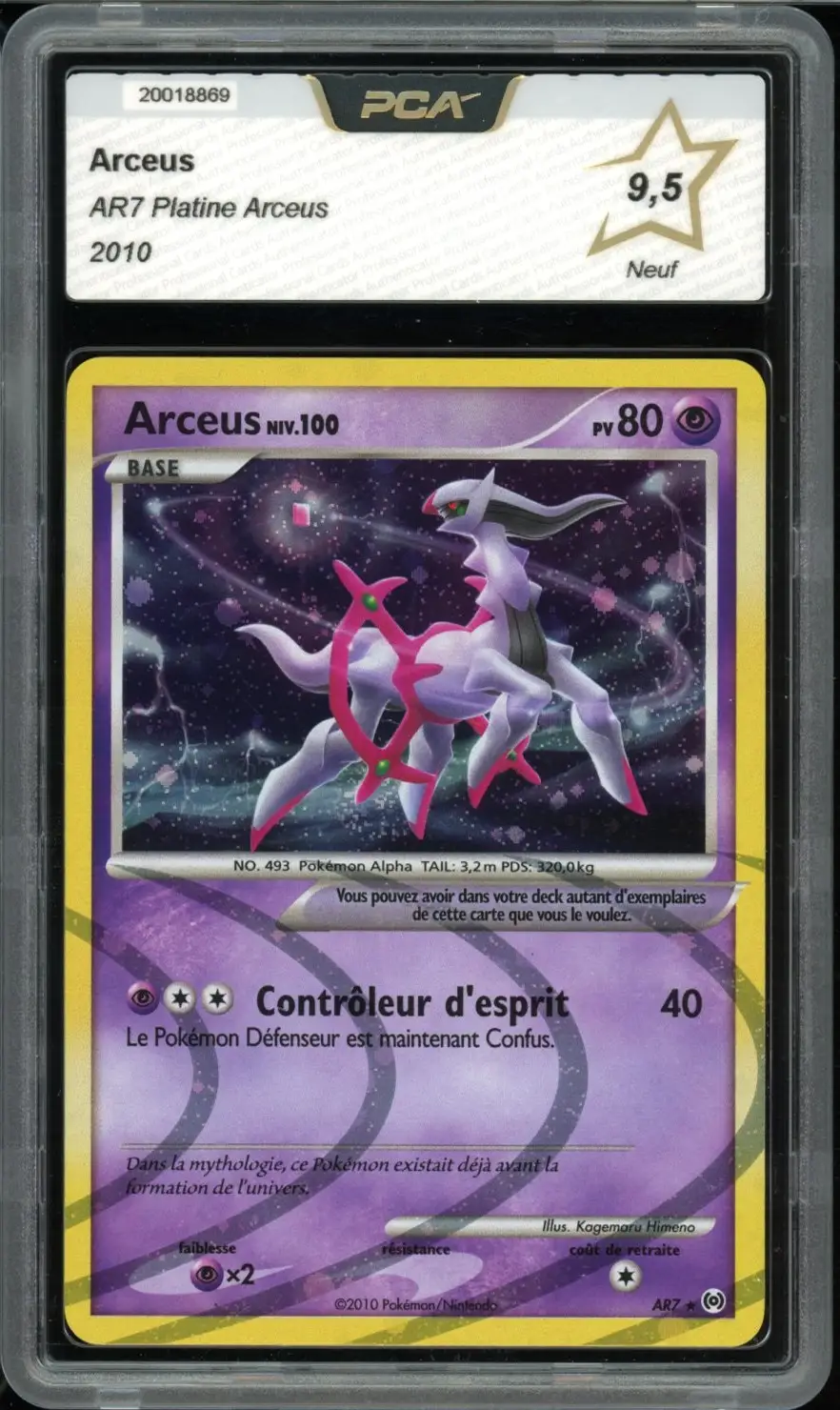PCA 9.5 Arceus Holo