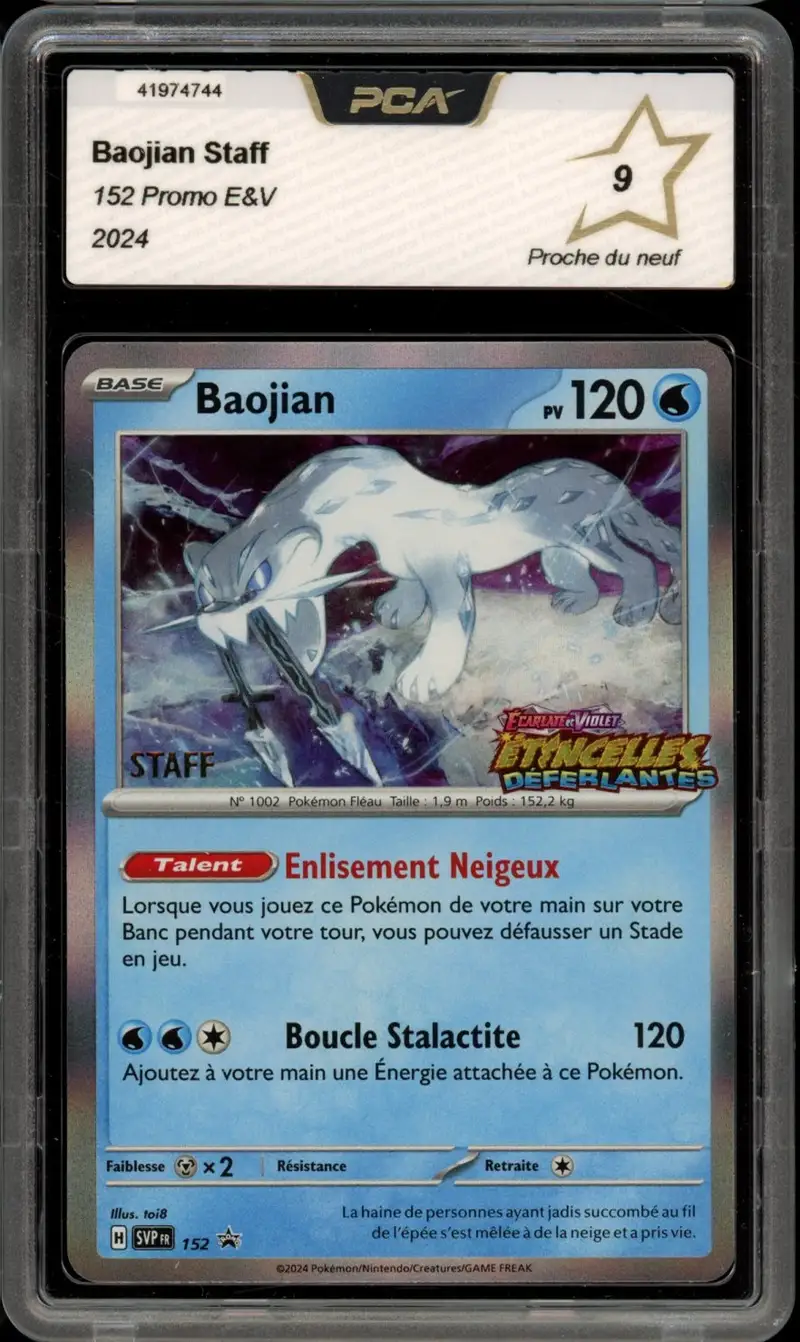PCA 9 Baojian Holo Pre Release Staff