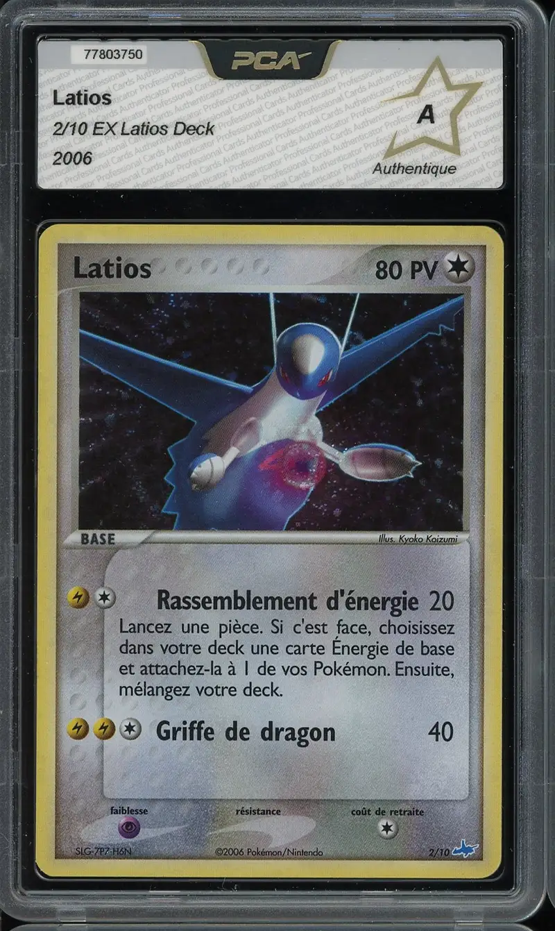 PCA A Latios Holo