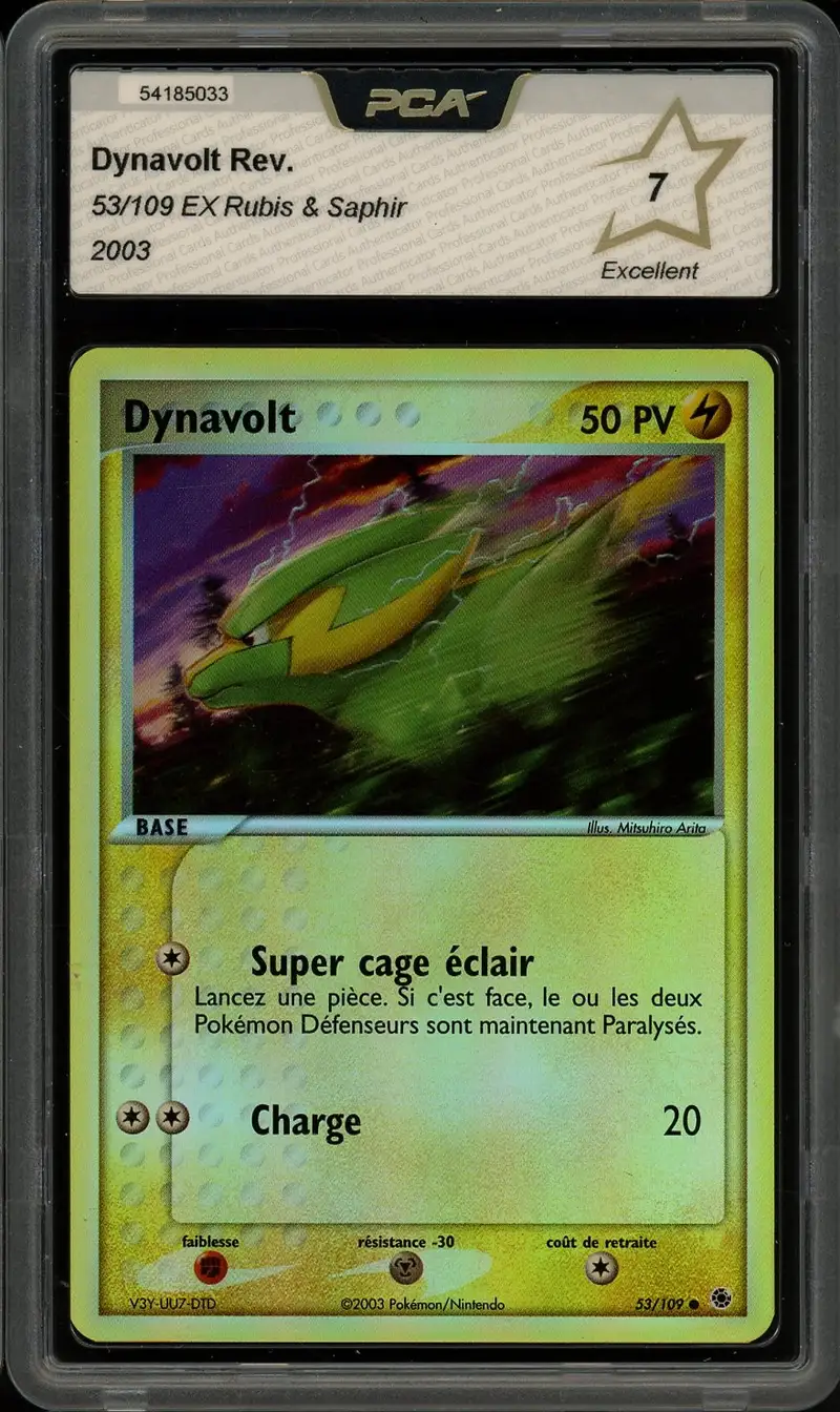 PCA 7 Dynavolt Reverse