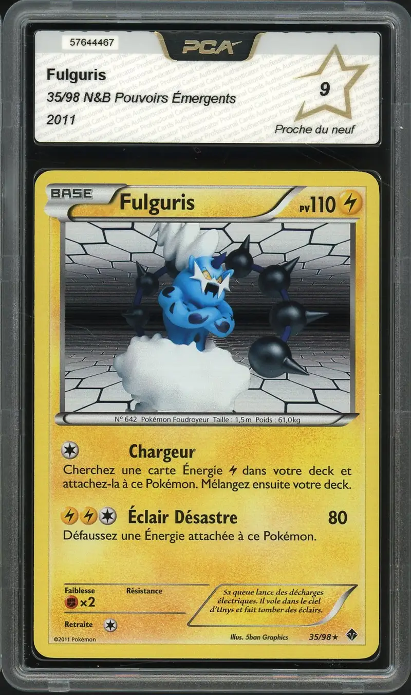 PCA 9 Fulguris Holo
