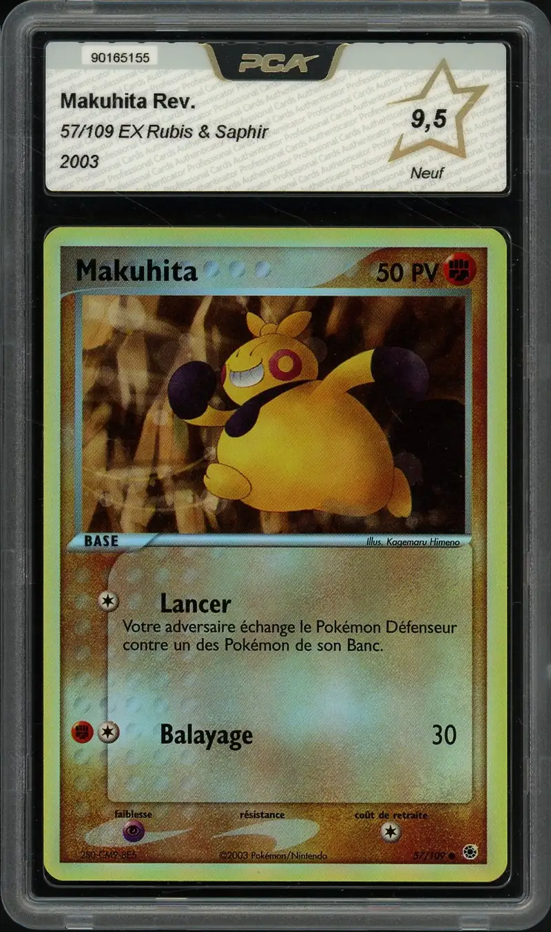 PCA 9.5 Makuhita Reverse