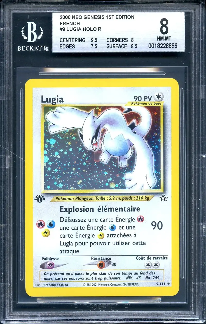 BGS 8 Lugia Holo