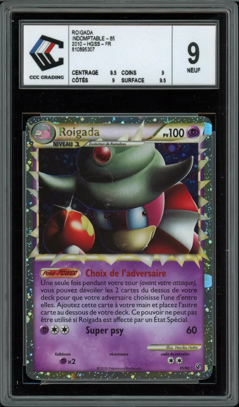 CCC 9 Roigada Prime