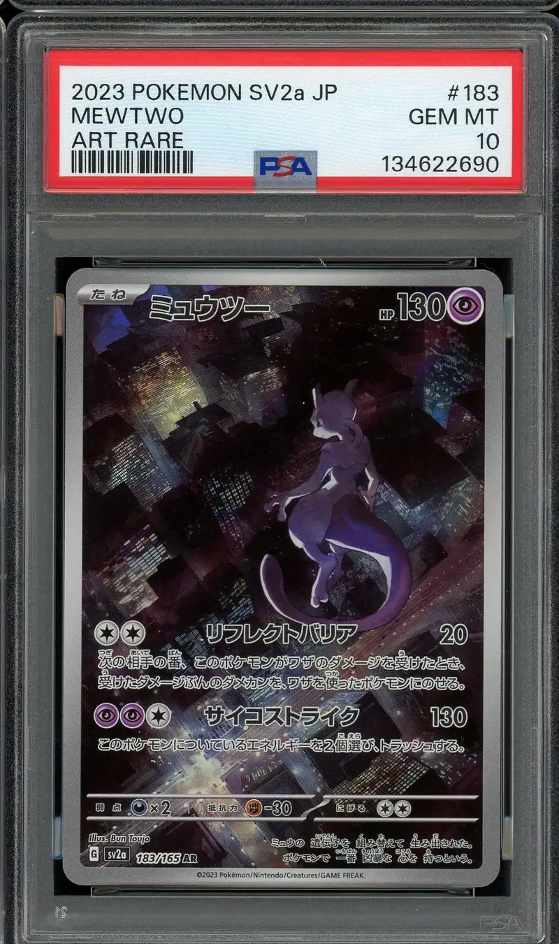 PSA 10 Mewtwo