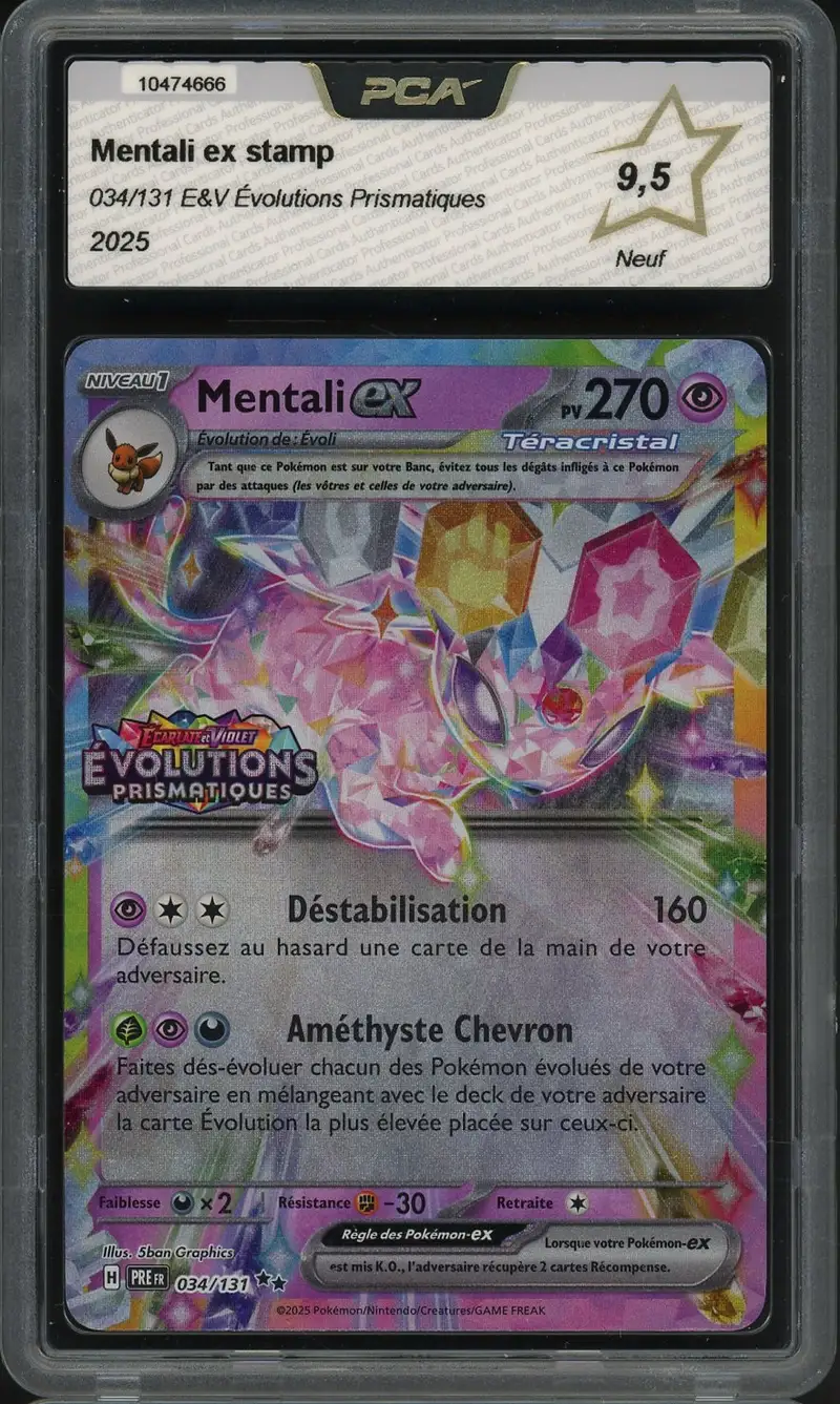 PCA 9.5 Mentali Ex Stamp