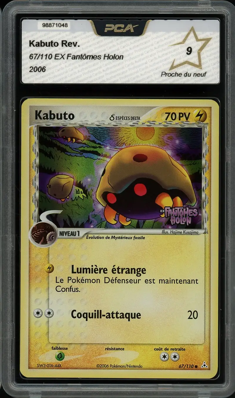 PCA 9 Kabuto Reverse