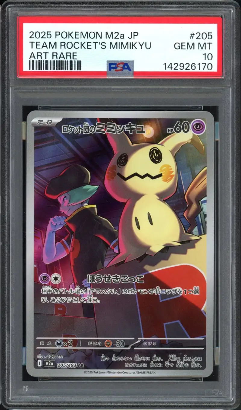 PSA 10 Team Rocket's Mimikyu