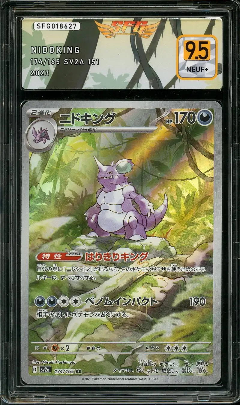 SFG 9.5 Nidoking