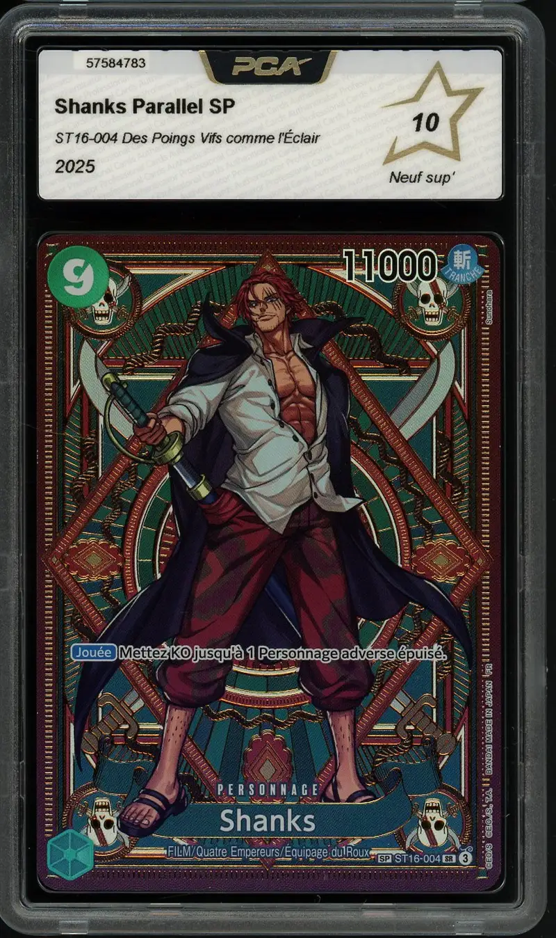 PCA 10 Shanks