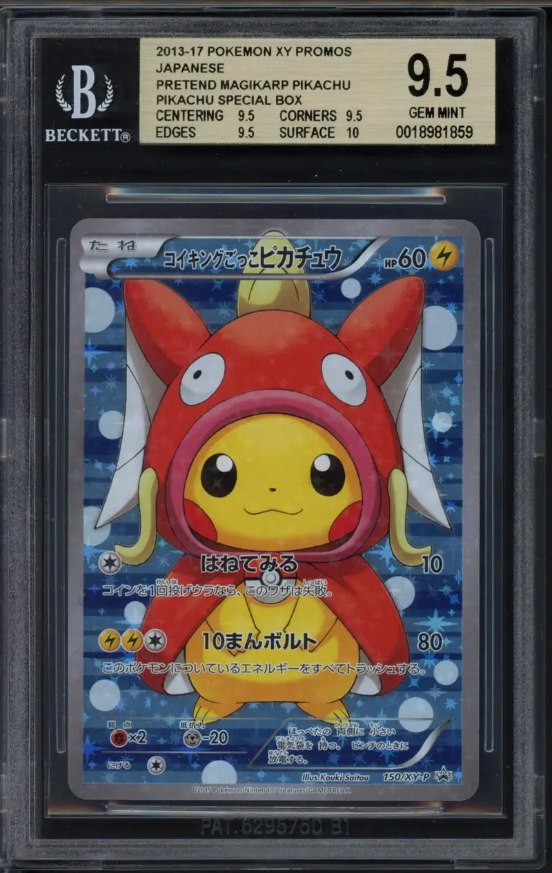 PSA 10 Pikachu