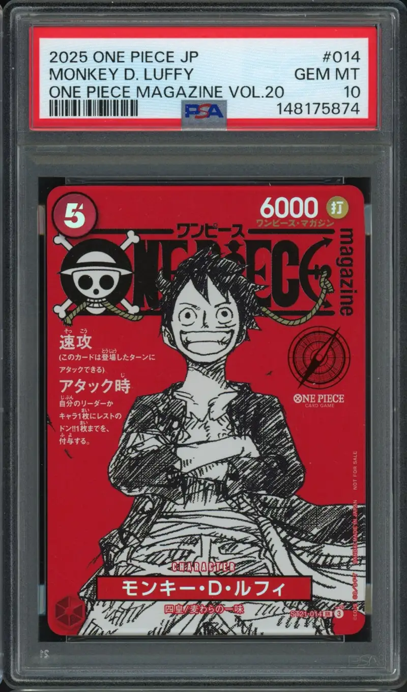 PSA 10 Monkey D. Luffy X Borussia Dortmund