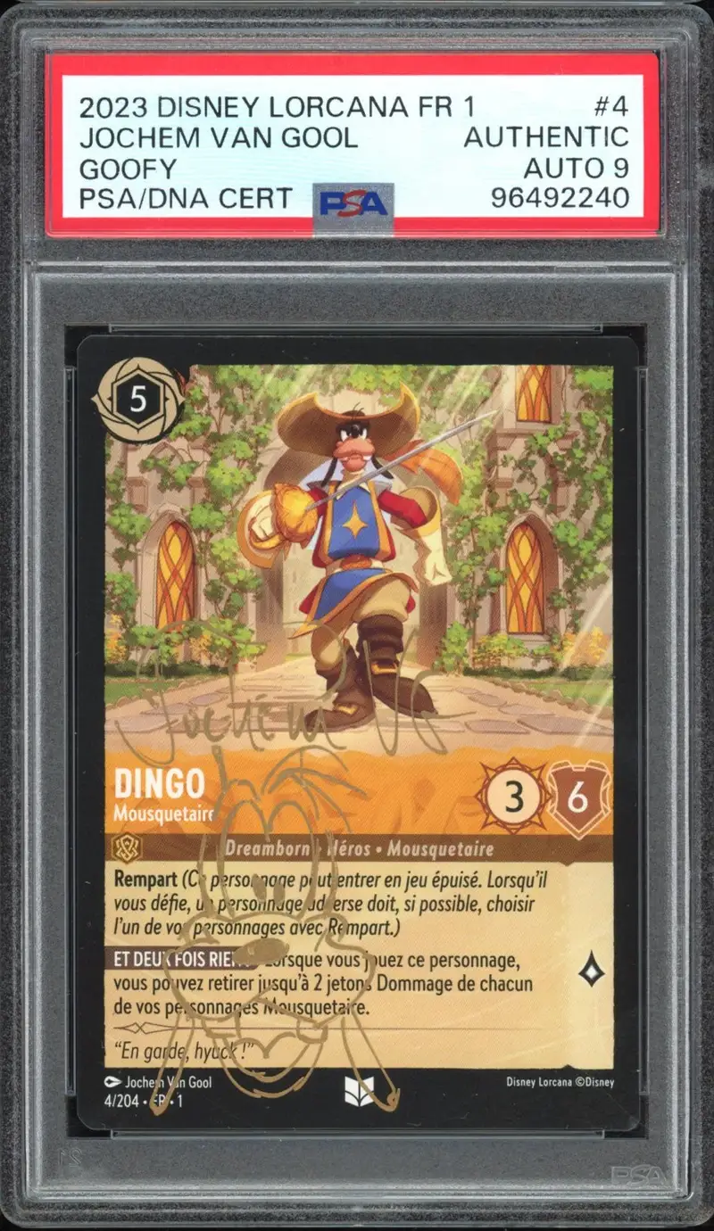 PSA A Dingo