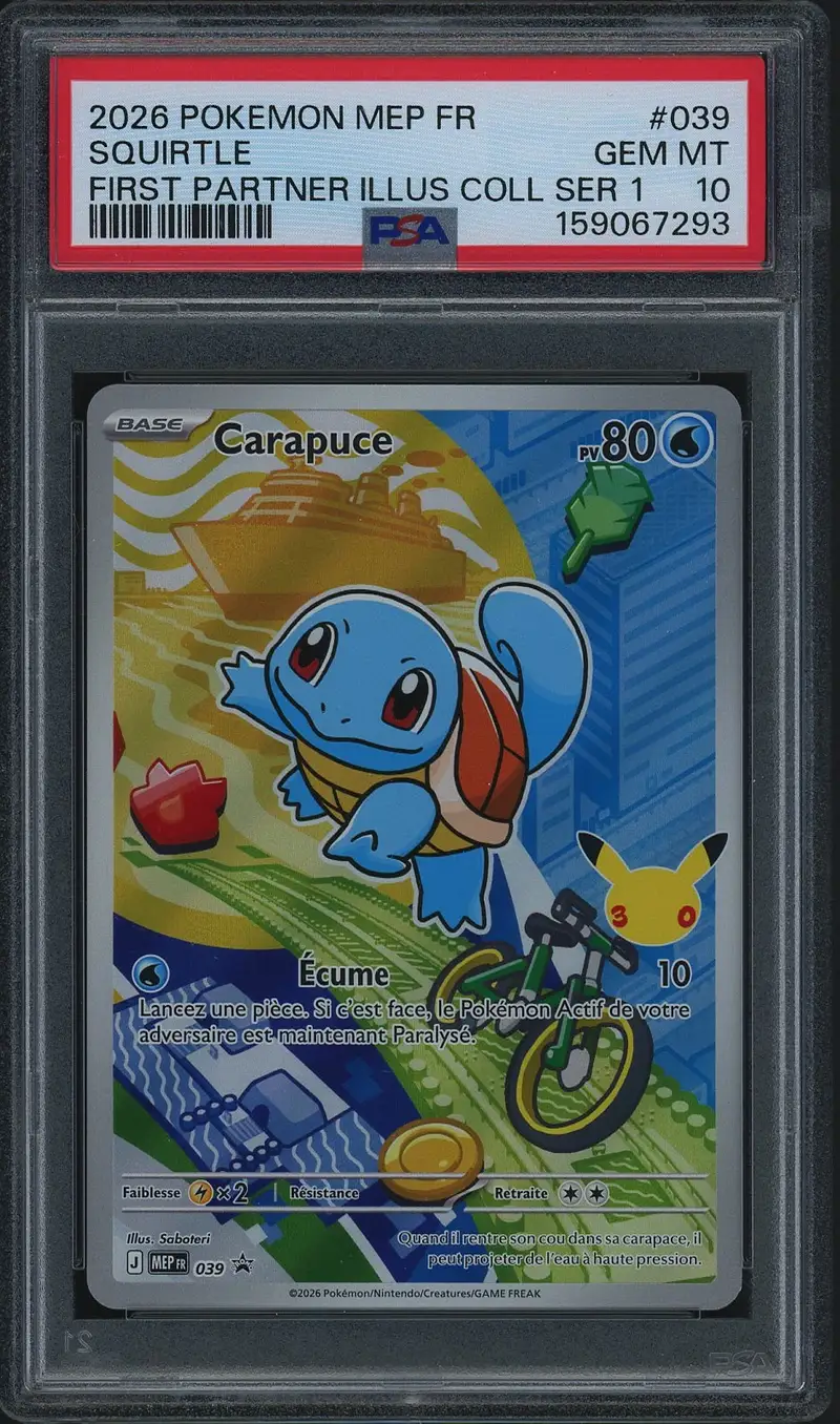 PSA 10 Carapuce