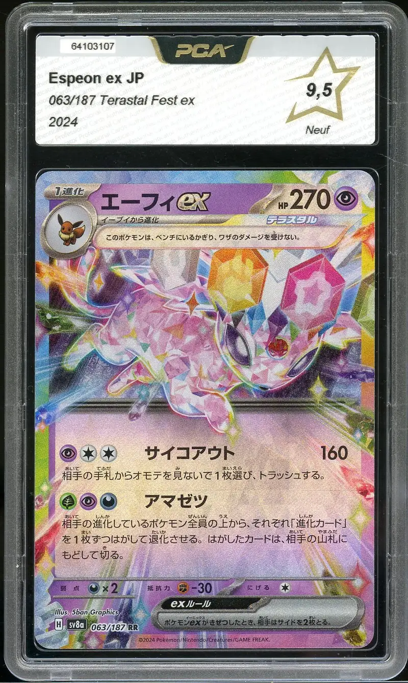 PCA 9.5 Espeon Ex