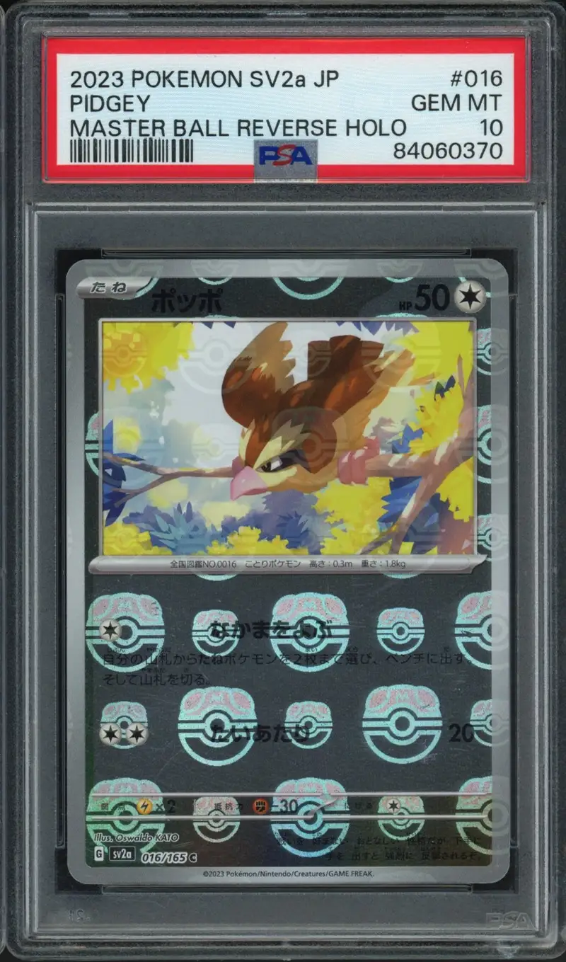 PSA 10 Pidgey