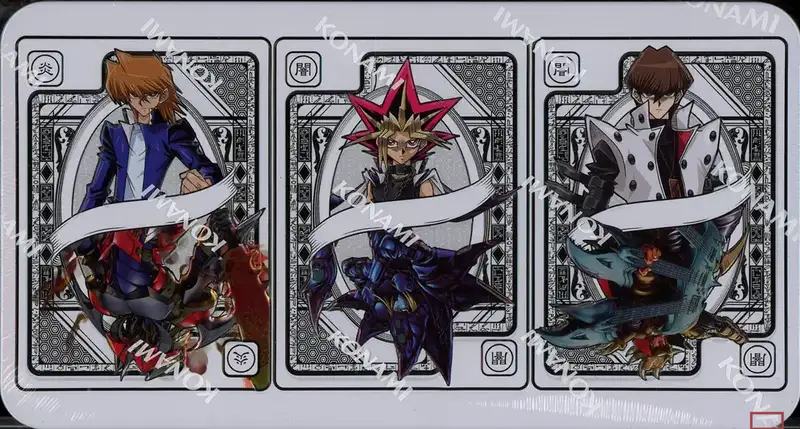 Yu-Gi-Oh! Boîte 2025 Méga Pack