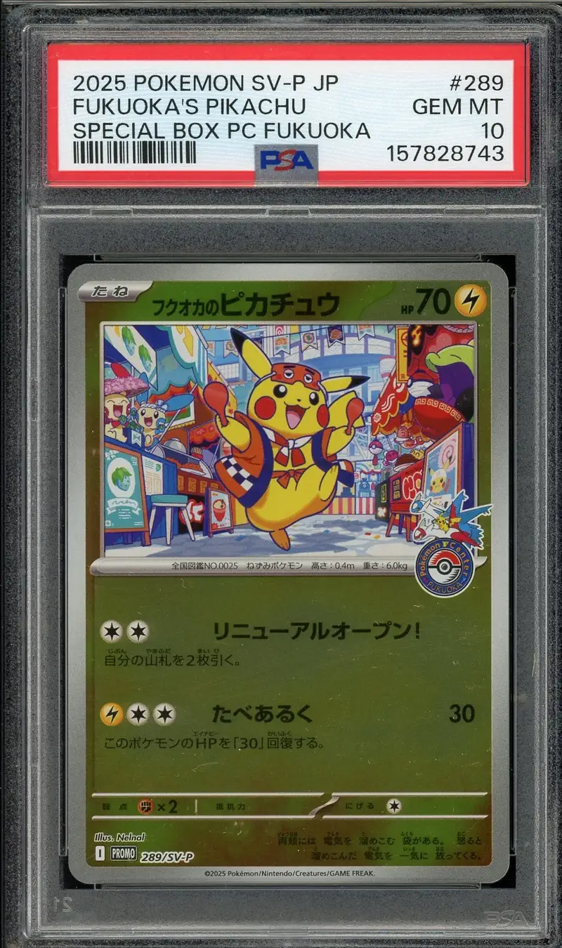 PSA 10 Fukuoka's Pikachu Reverse
